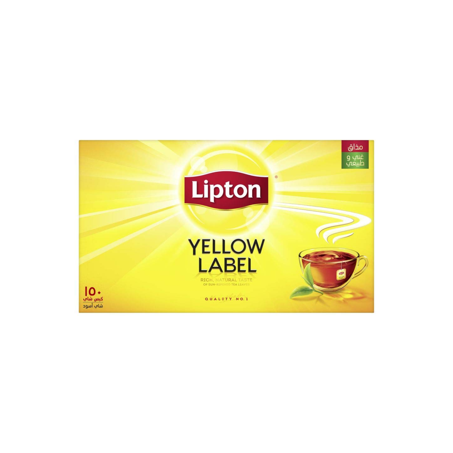 Lipton Yellow Label Tea 50g