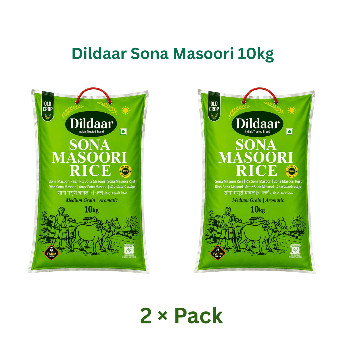 Dildaar Sona Masoori 10kg (2 Pack)