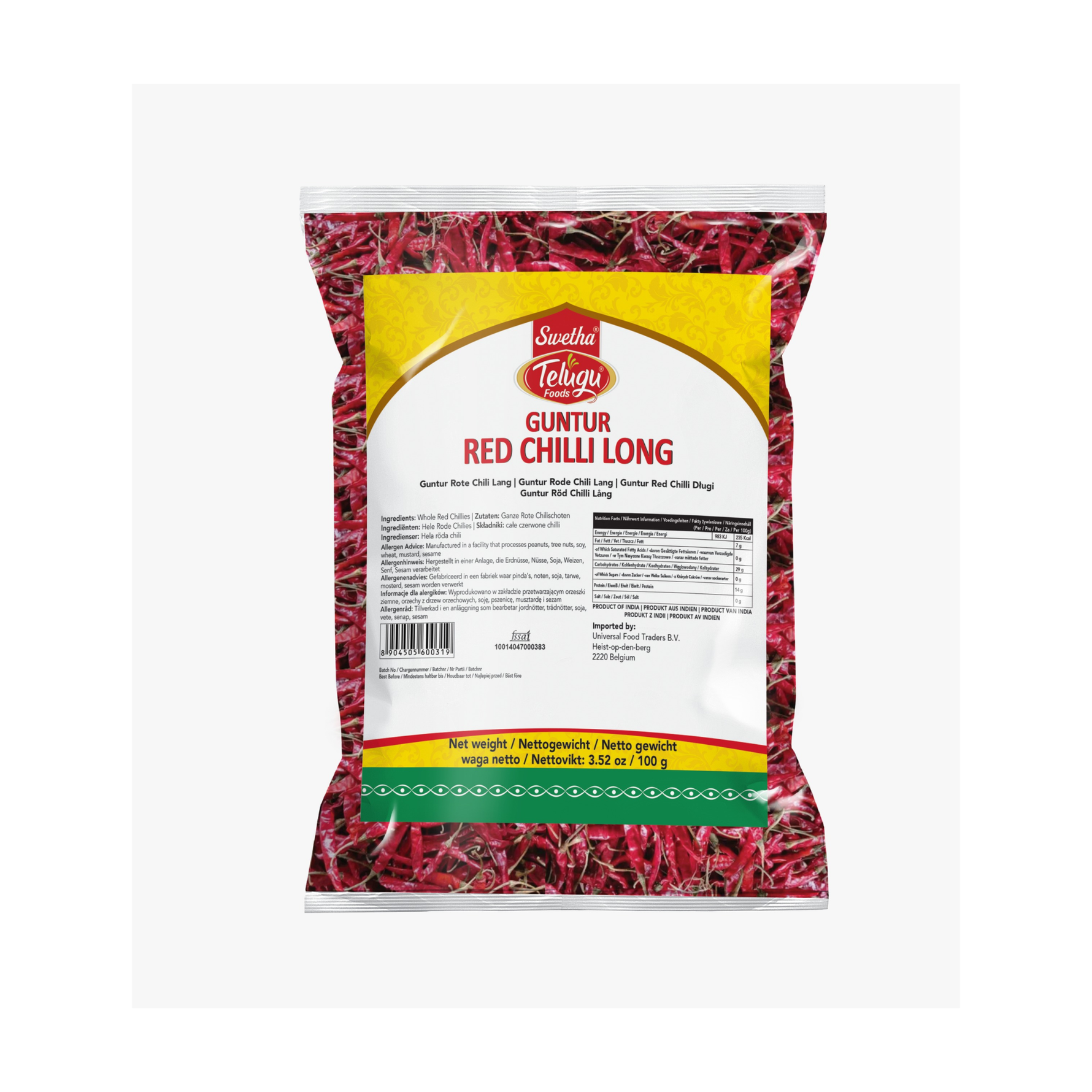 Telugu Foods Guntur Red Chilli Long 100 Gms
