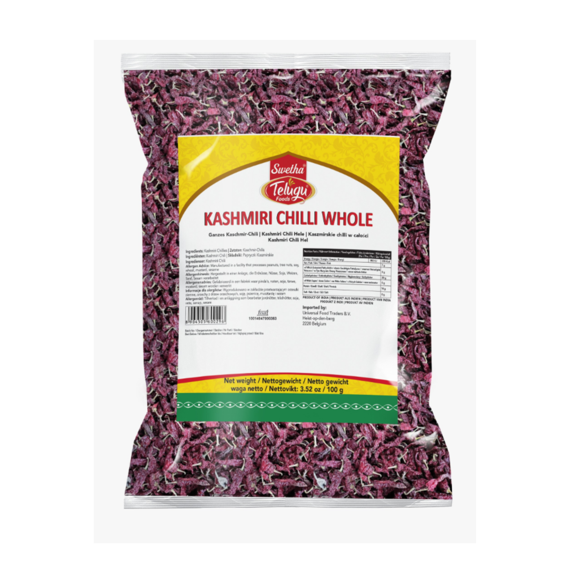 Telugu Foods Kashmiri Chilli Whole 100 Gms