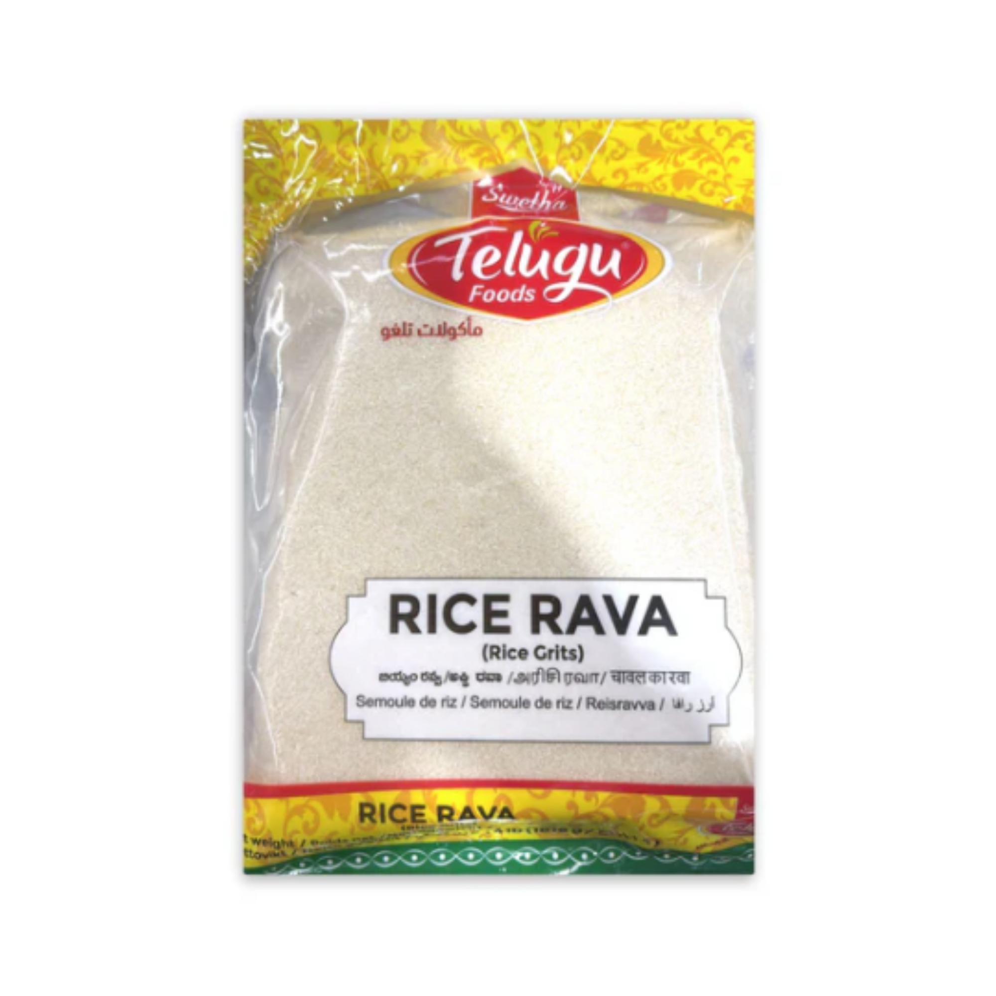 Telugu Foods Rice Rava 1 kg