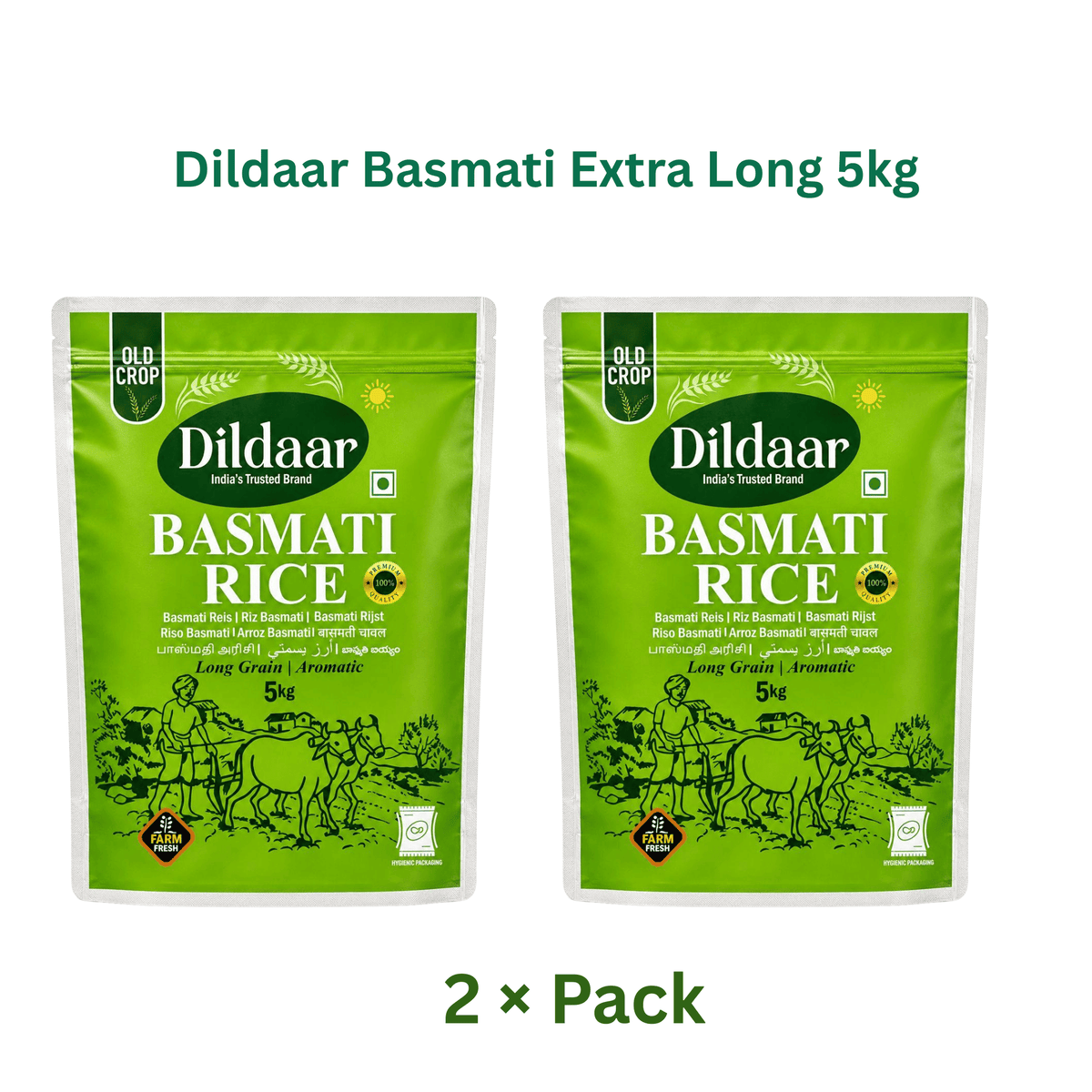 Dildaar Basmati Extra Long 5kg (Pack of 2)