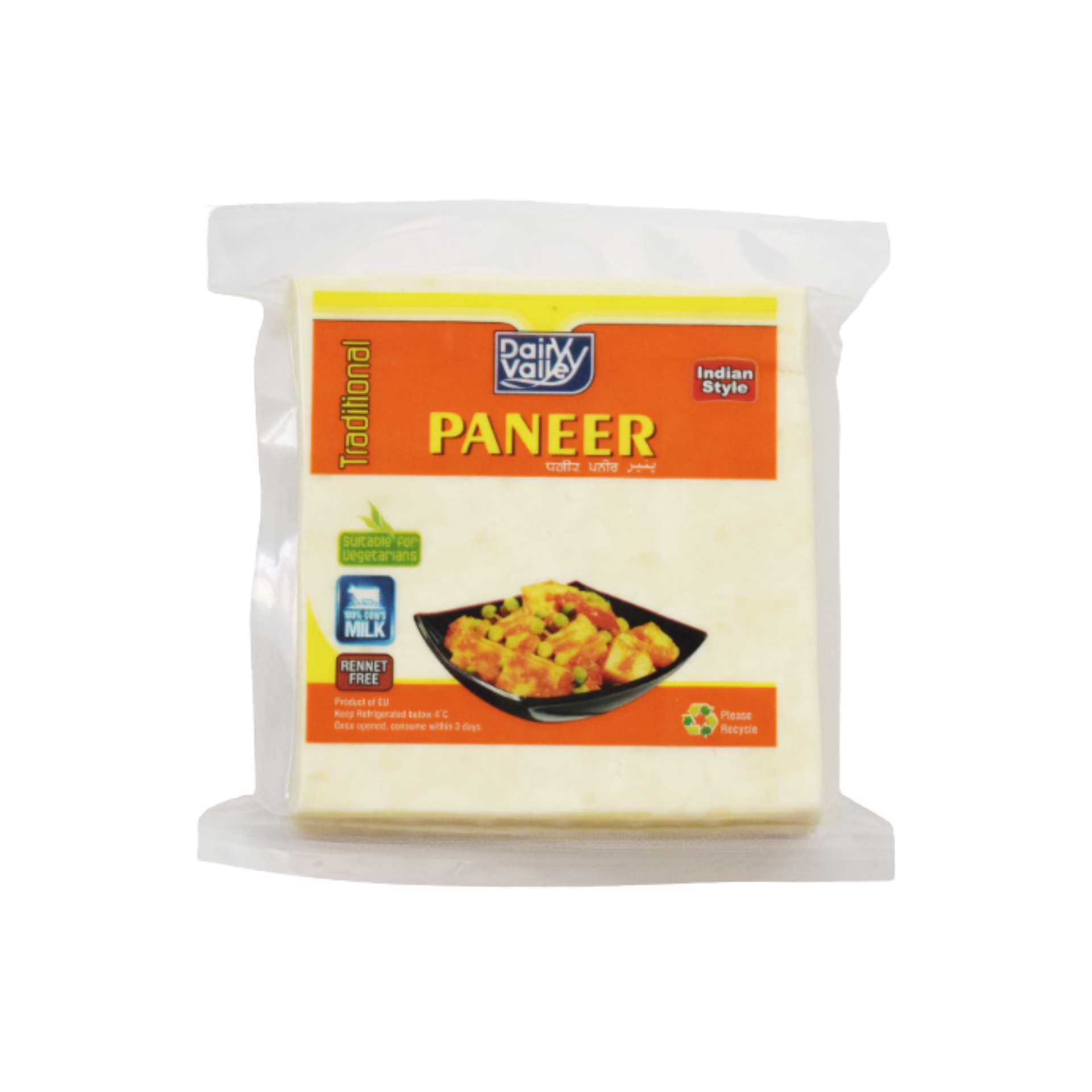 Dairy Valley Paneer 450g(Munich only Delivery)