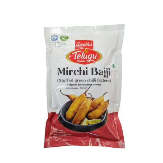 Telugu Mirchi Bajji 300g (Frozen) - Munich only