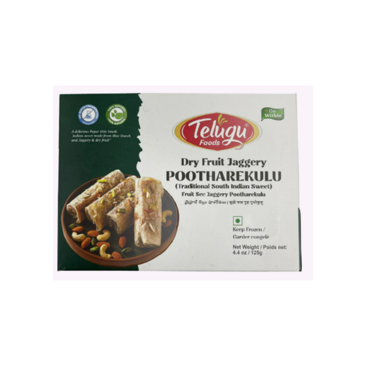 Telugu Foods Frozen Pootharekulu 125 Gms - Munich only