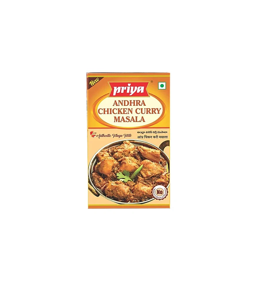 Priya Andhra Chicken Masala 50G