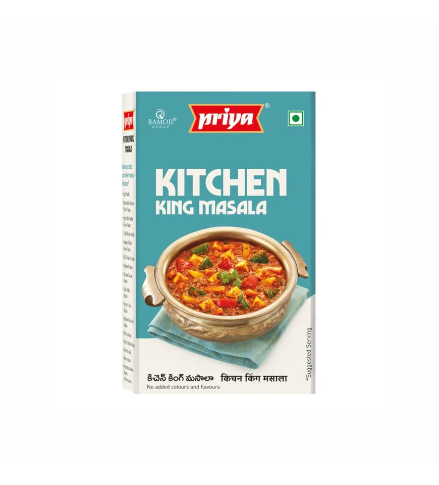 Priya Kitchen King Masala 50G