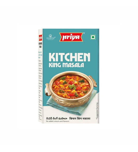 Priya Kitchen King Masala 50G