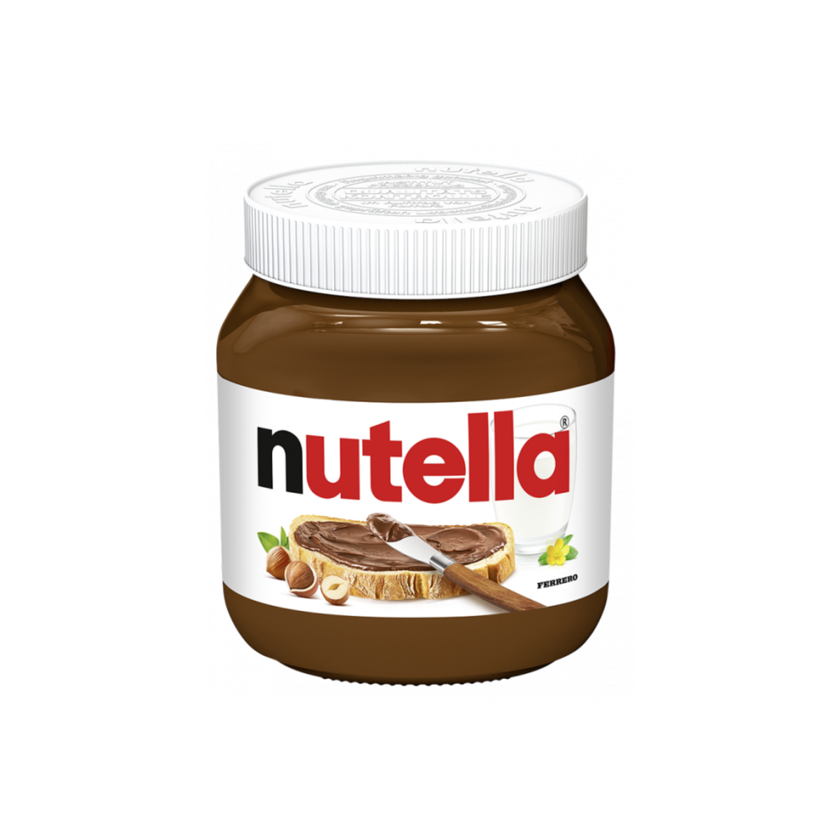 Nutella 450g jar