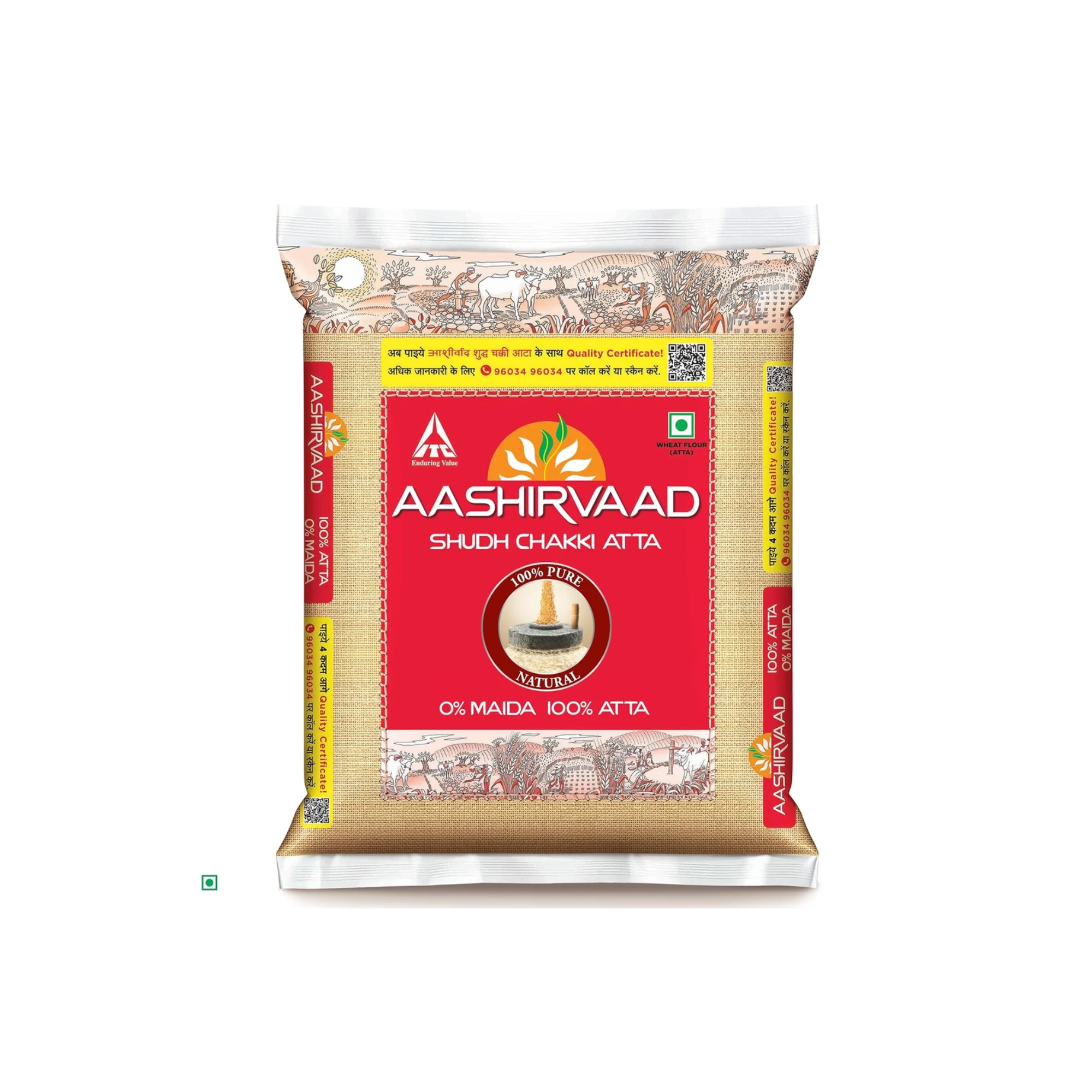 Aashirvaad Chakki Atta (Farine de blé complet) 10 kg