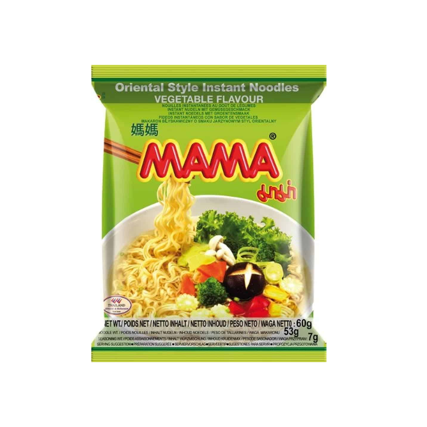 MAMA, Instant Noodles Vegetables, 5x60g