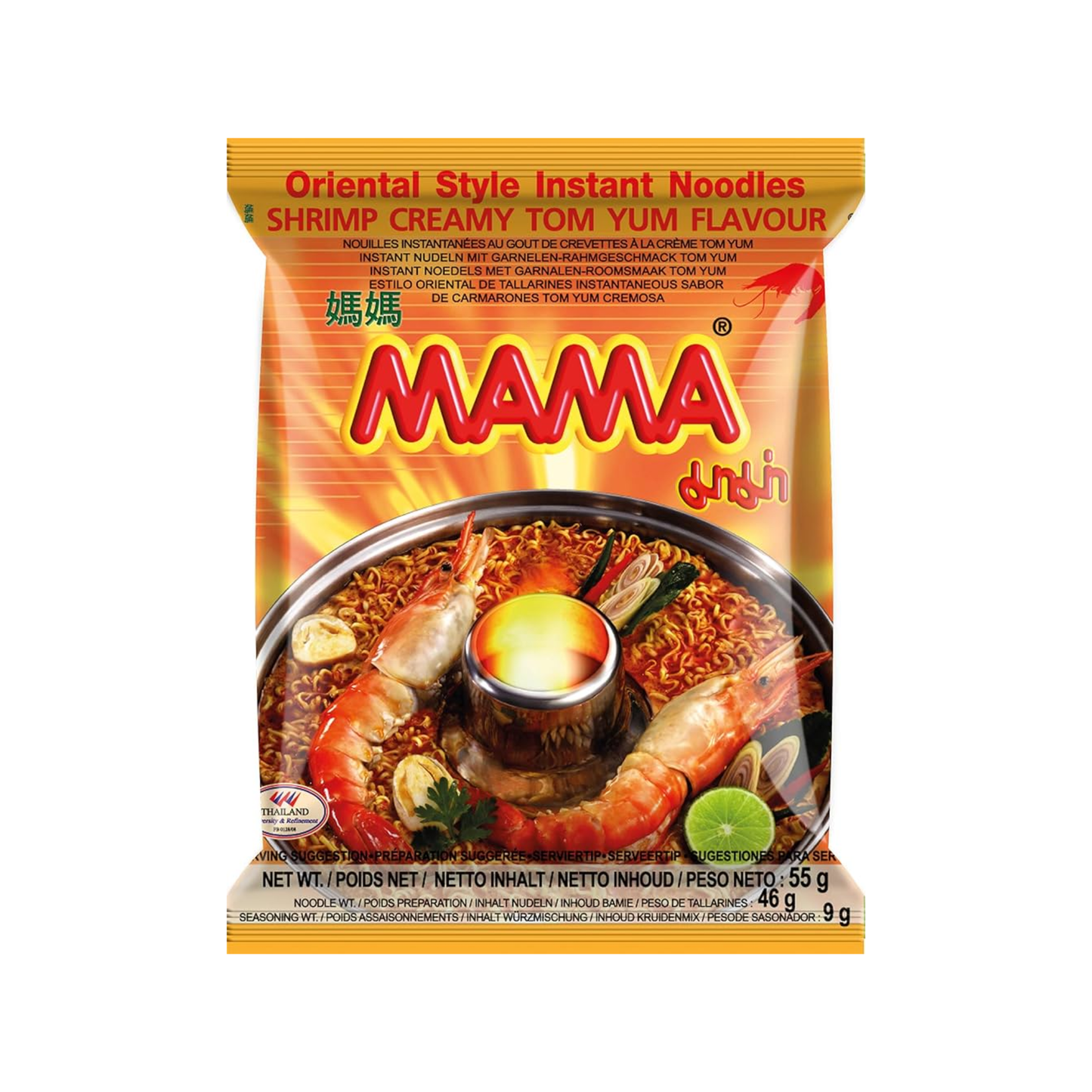 MAMA, Instant Noodles Shrimp Tom Yum, 90g
