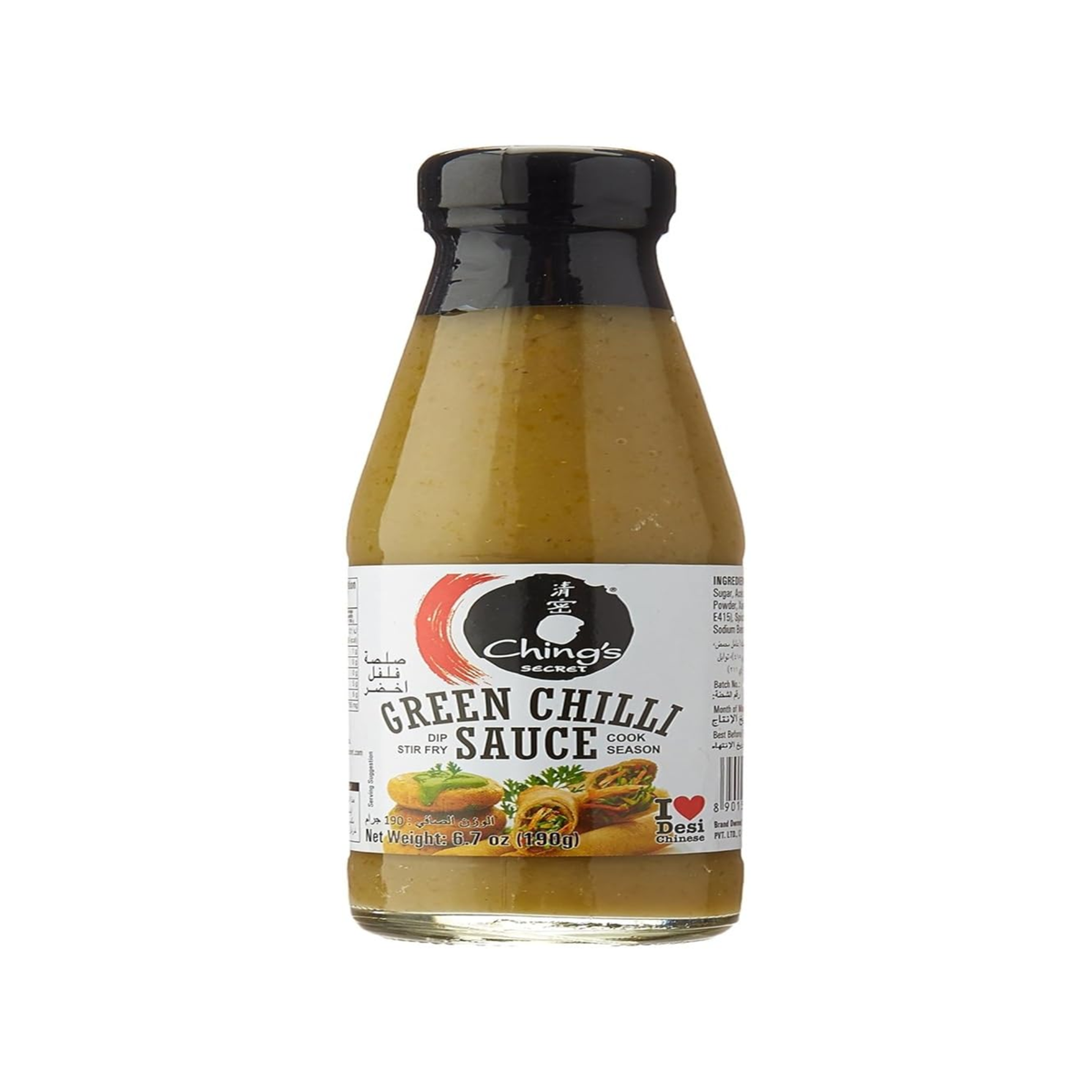 Chings Green Chilli Sauce 200g