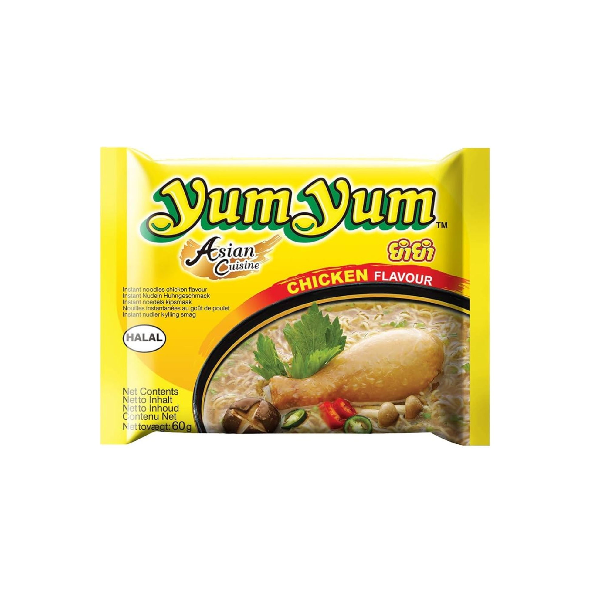 Yum Yum Instant Noodles Chicken 60g