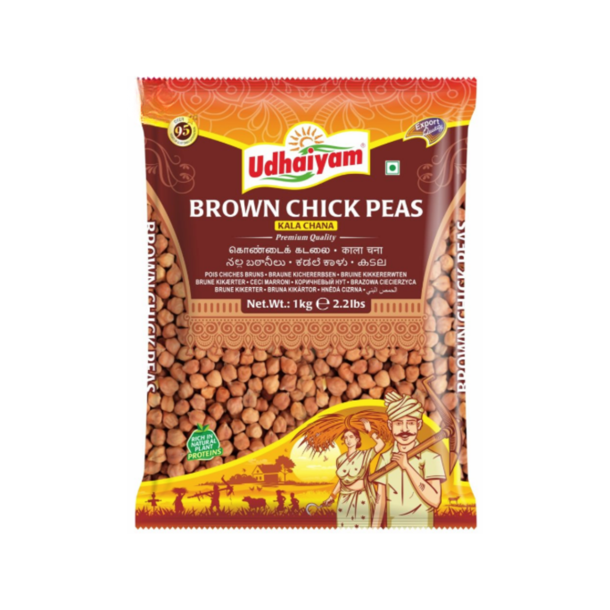 Udhaiyam Brown Chickpeas Kala Chana 1 Kg