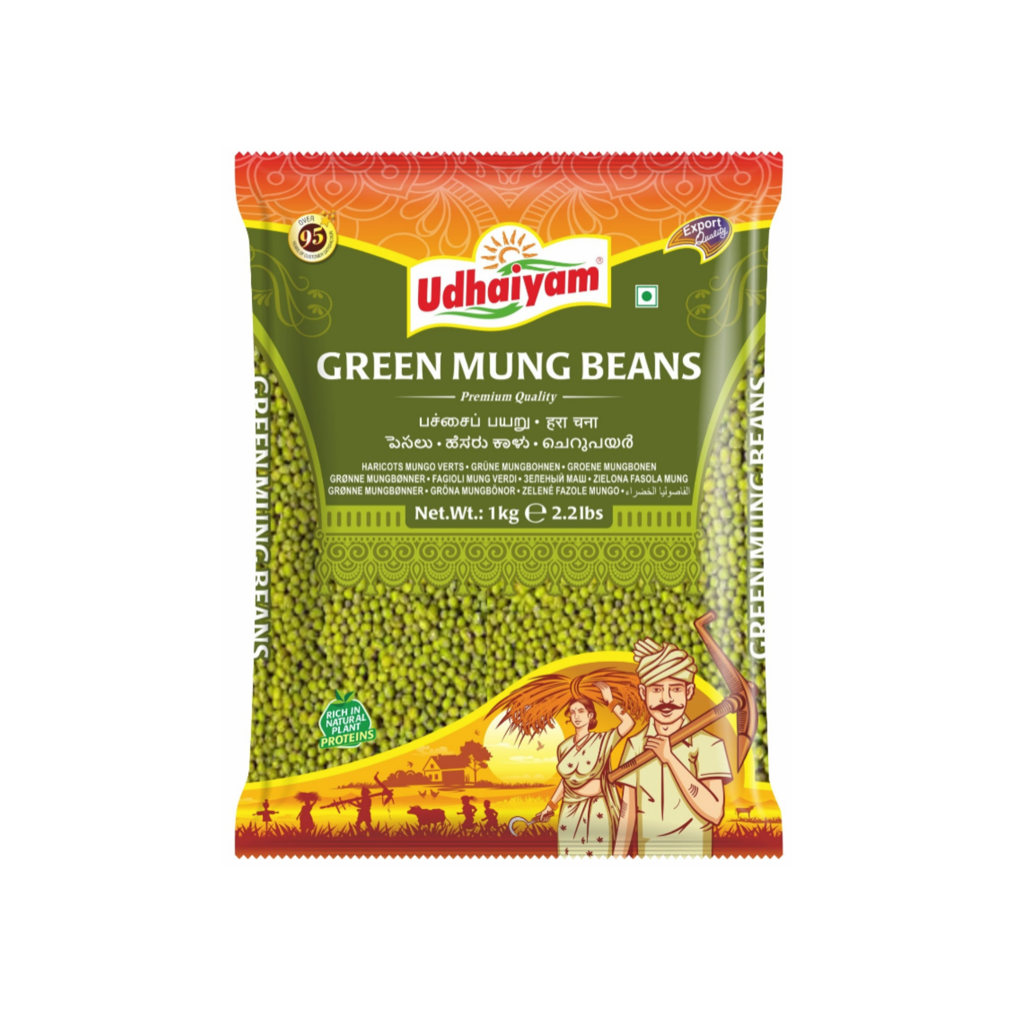 Udhaiyam Green Mung Beans 1kg