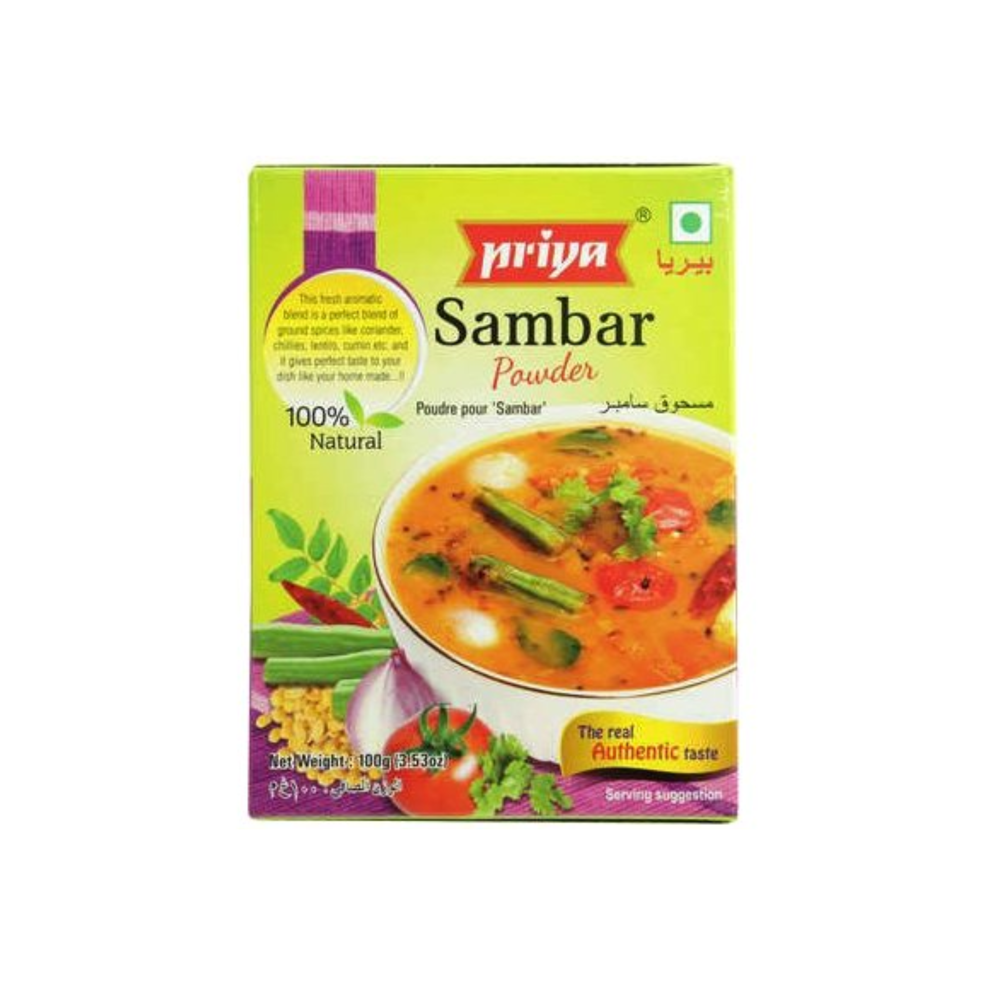 PRIYA SAMBHAR MASALA