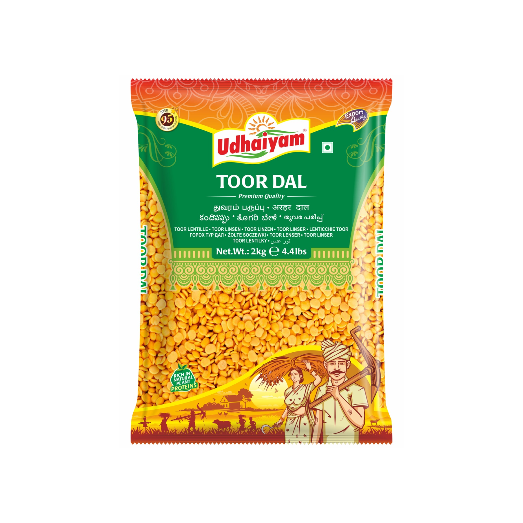Udhaiyam Toor Dal 2kg